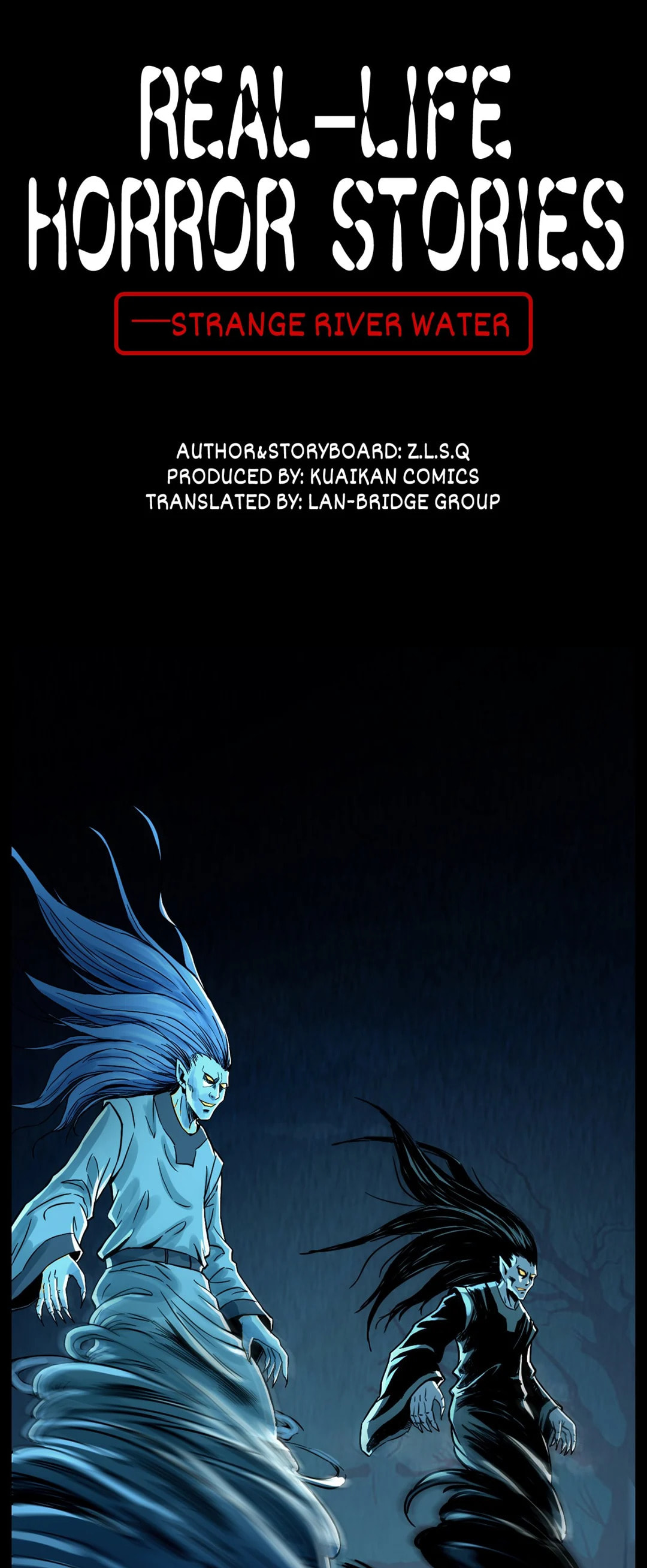 Real-Life Horror Stories Chapter 182 page 2 - 