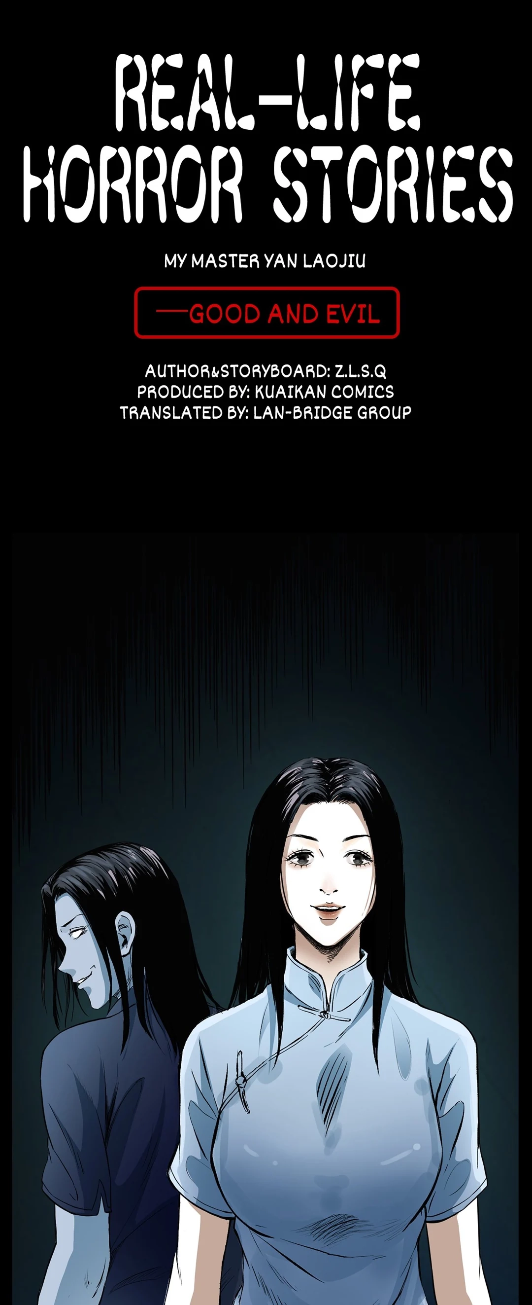 Real-Life Horror Stories Chapter 188 page 1 - 