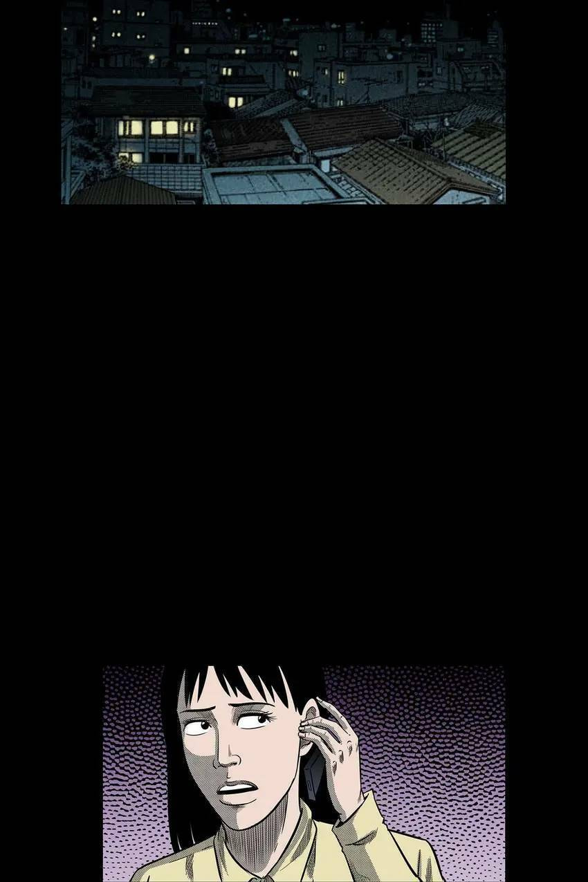 Real-Life Horror Stories Chapter 19 page 46 - 
