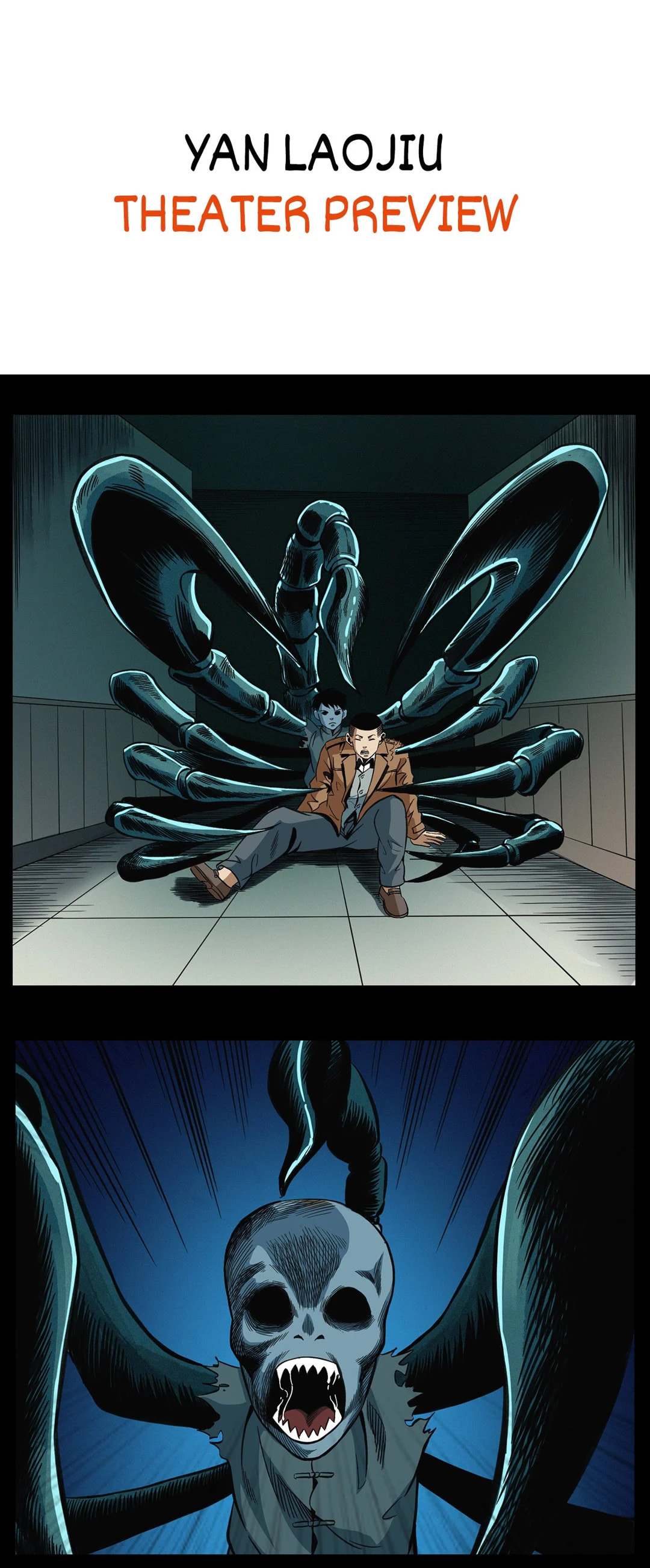 Real-Life Horror Stories Chapter 194 page 54 - 