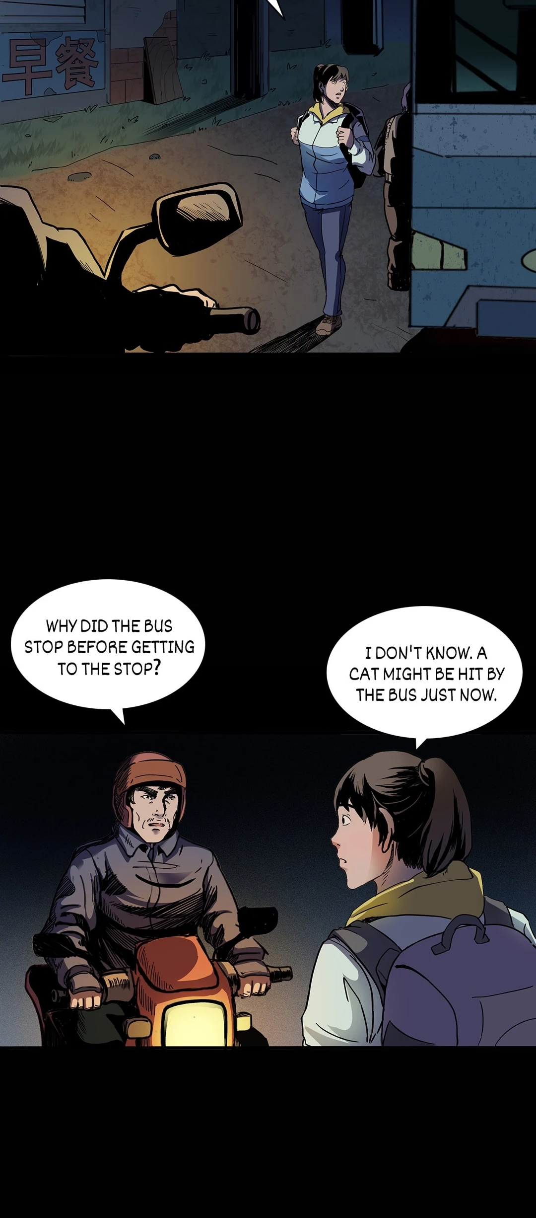 Real-Life Horror Stories Chapter 195 page 21 - 