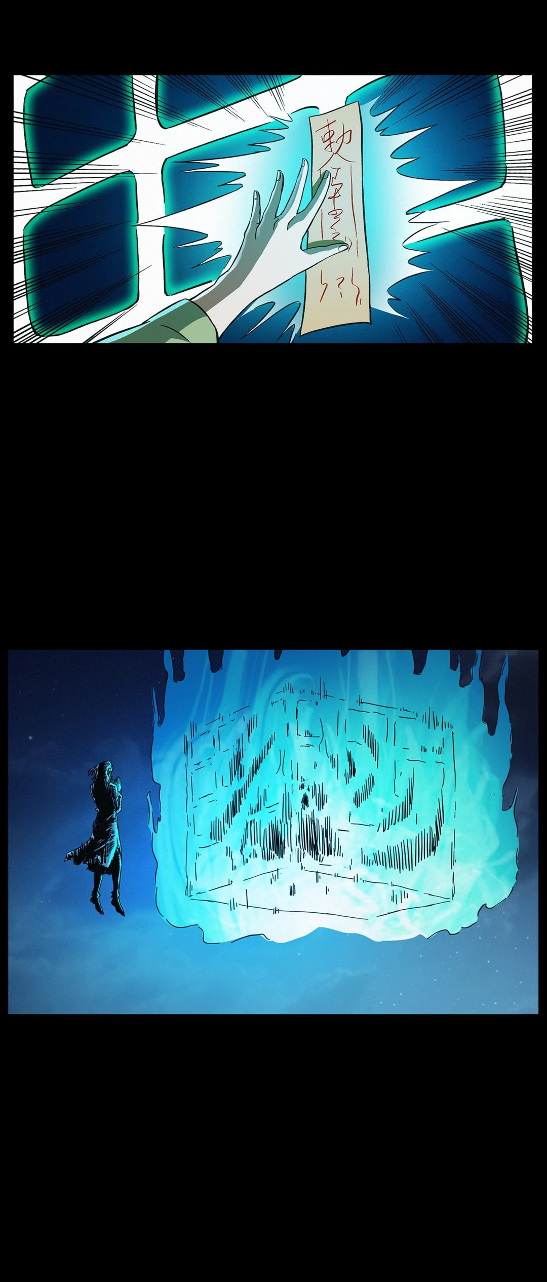 Real-Life Horror Stories Chapter 196 page 42 - 