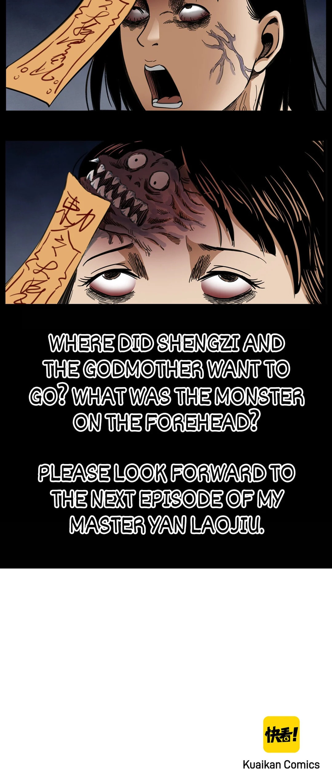 Real-Life Horror Stories Chapter 198 page 57 - 