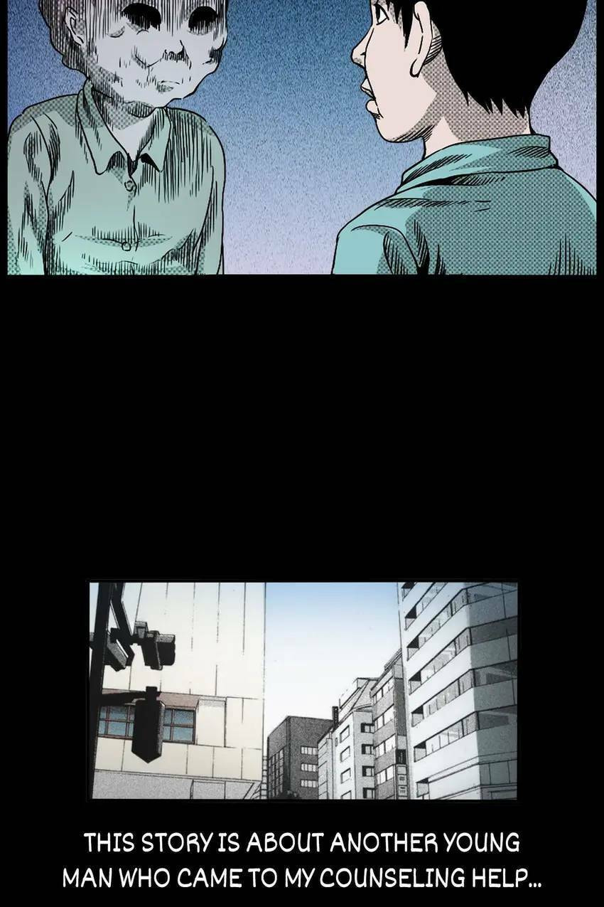 Real-Life Horror Stories Chapter 20 page 2 - 