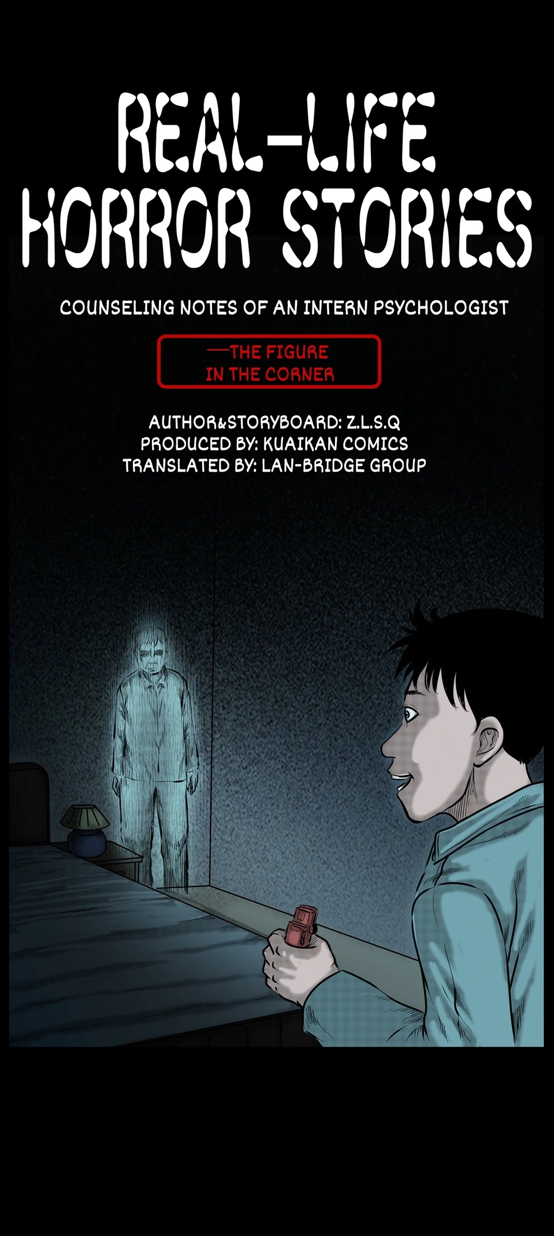 Real-Life Horror Stories Chapter 200 page 1 - 