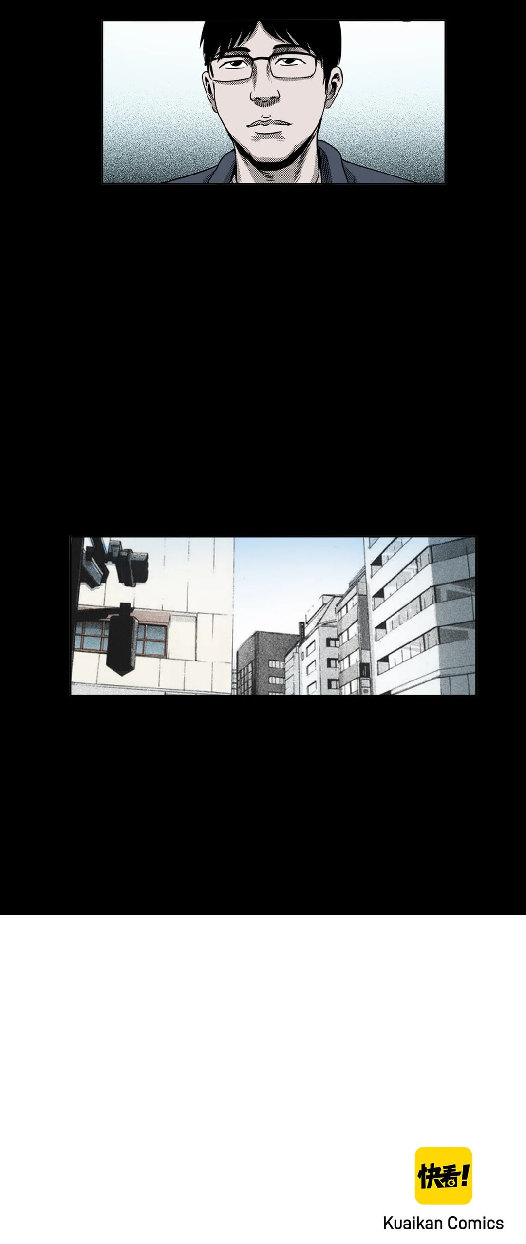 Real-Life Horror Stories Chapter 201 page 31 - 