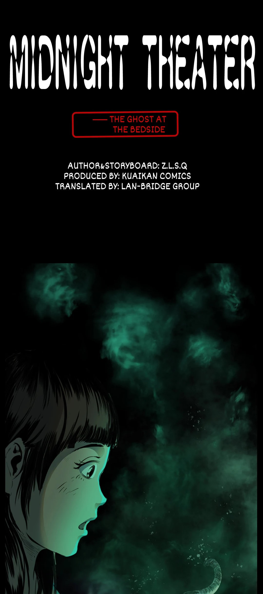 Real-Life Horror Stories Chapter 208 page 1 - 