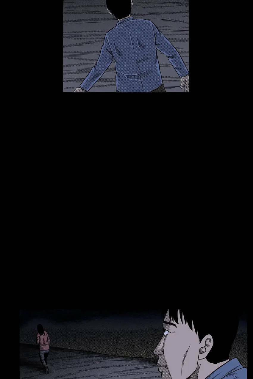 Real-Life Horror Stories Chapter 21 page 13 - 