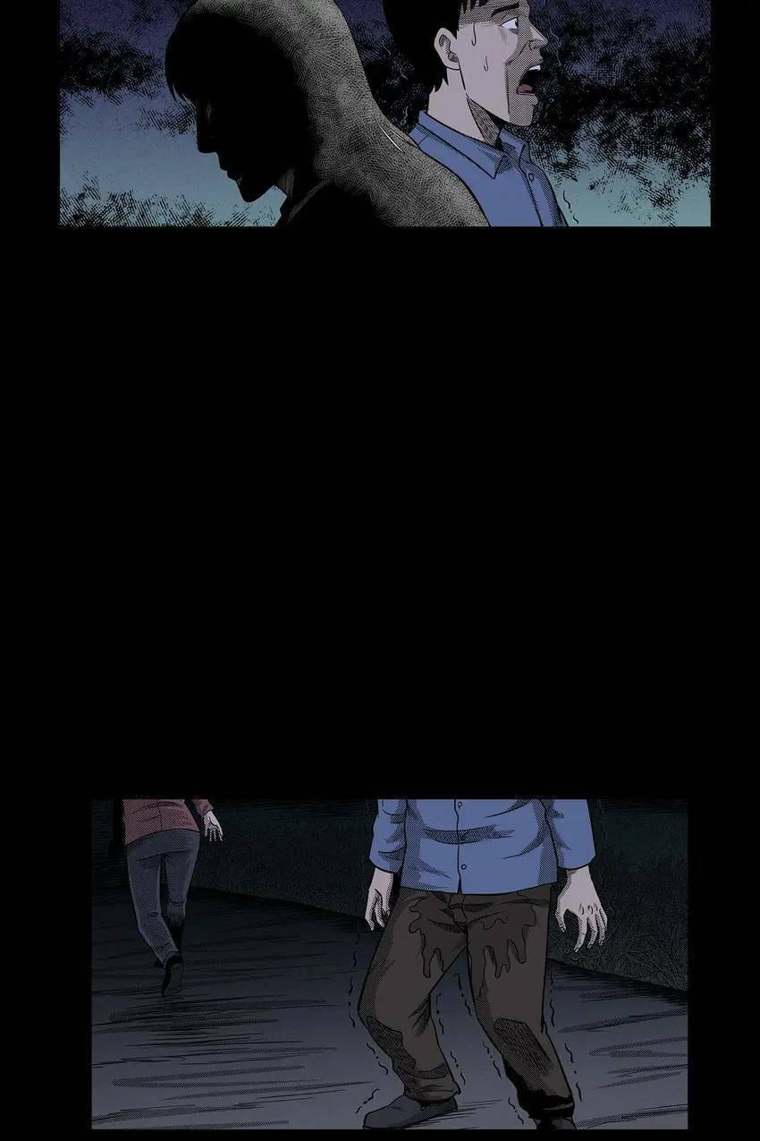 Real-Life Horror Stories Chapter 21 page 20 - 