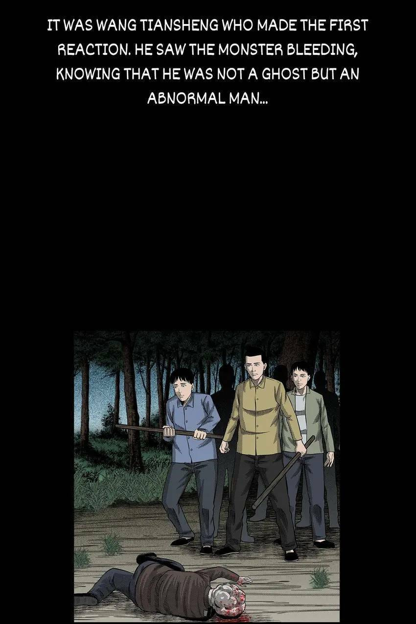 Real-Life Horror Stories Chapter 21 page 46 - 