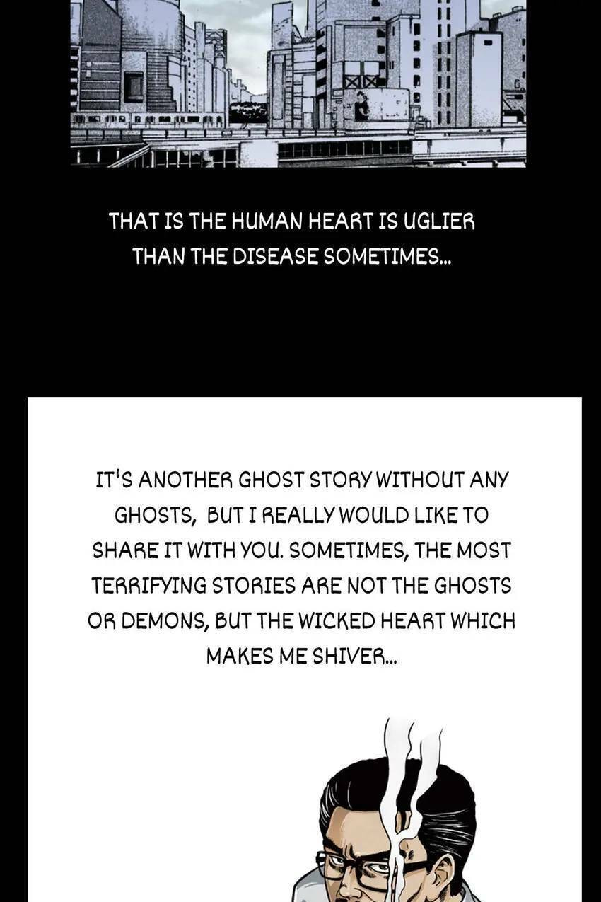 Real-Life Horror Stories Chapter 21 page 58 - 