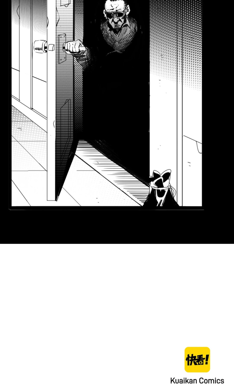 Real-Life Horror Stories Chapter 213 page 38 - 