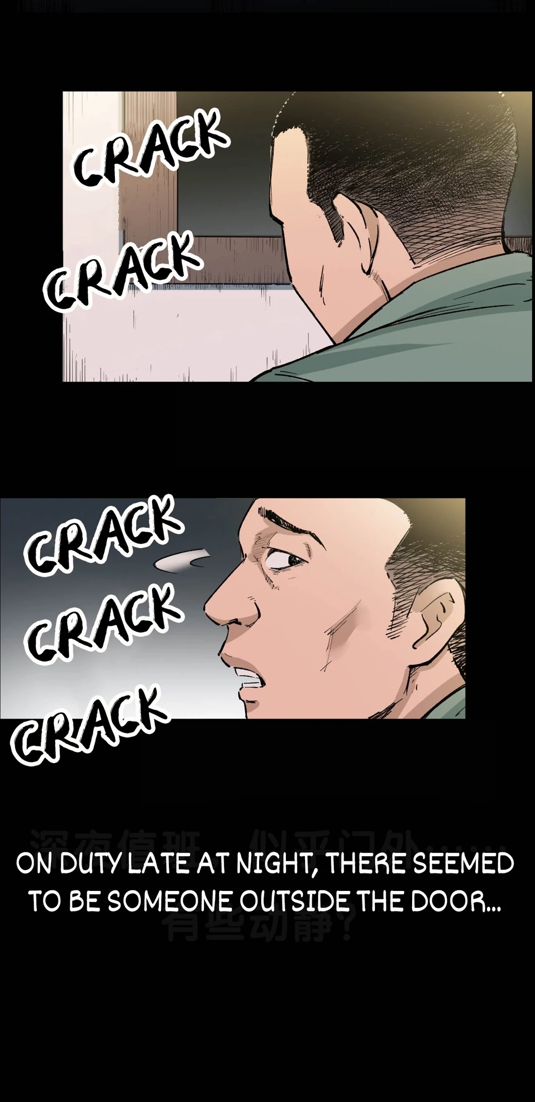 Real-Life Horror Stories Chapter 216 page 51 - 