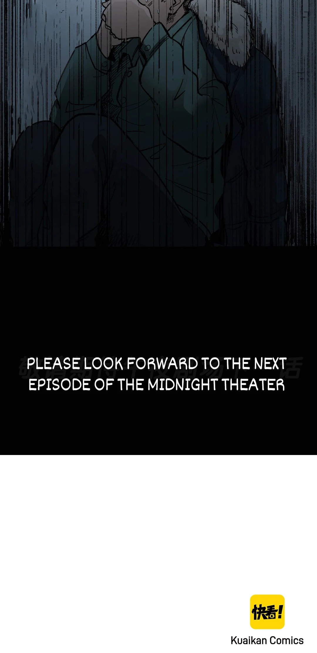 Real-Life Horror Stories Chapter 216 page 53 - 