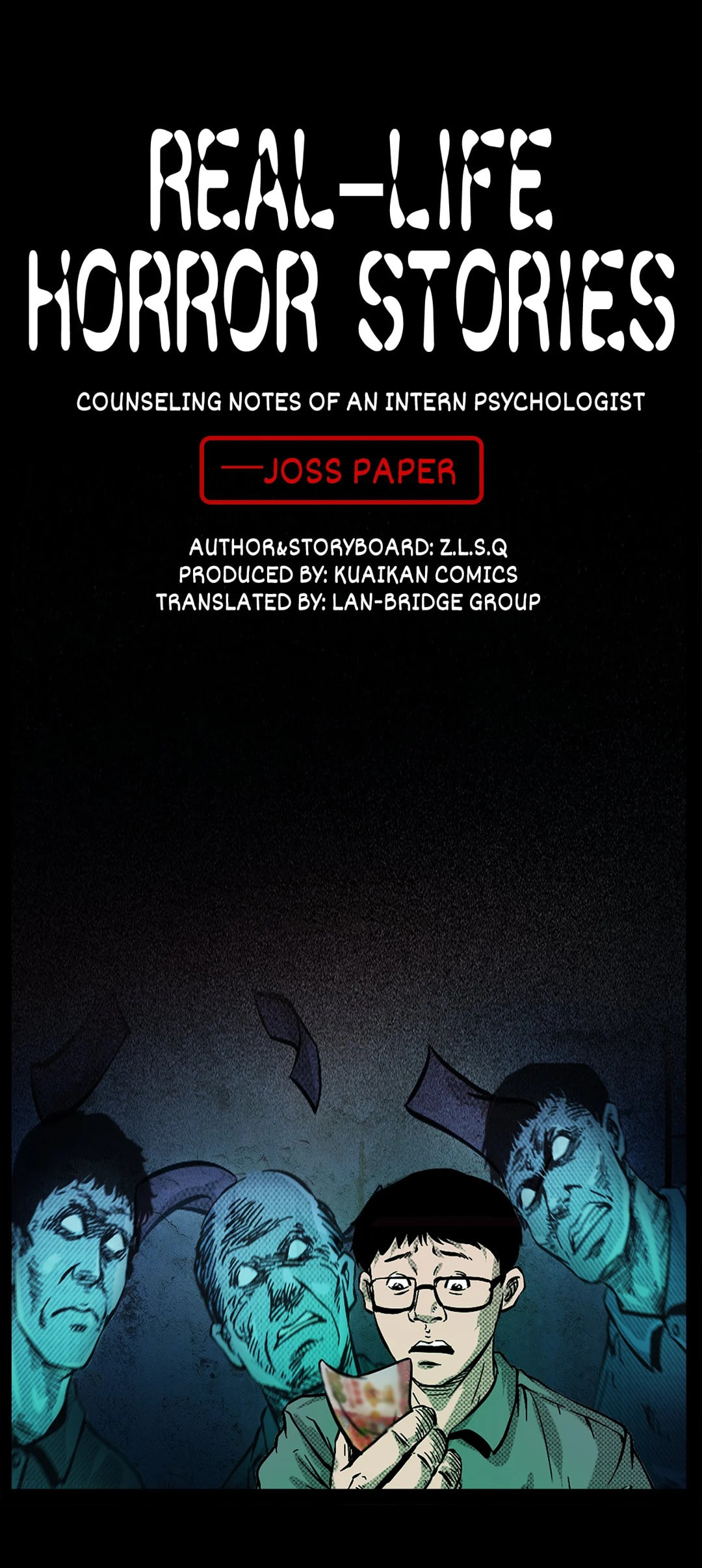 Real-Life Horror Stories Chapter 218 page 1 - 