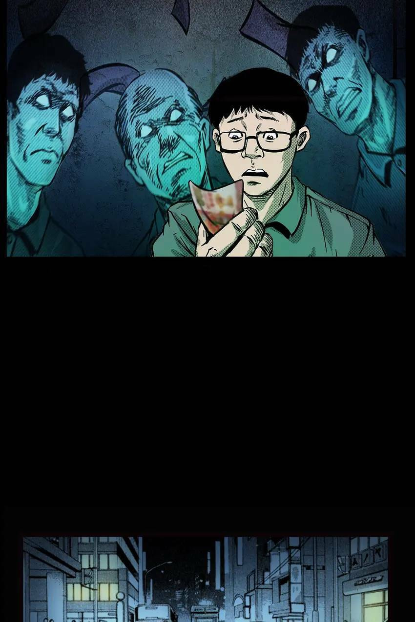 Real-Life Horror Stories Chapter 22 page 2 - 