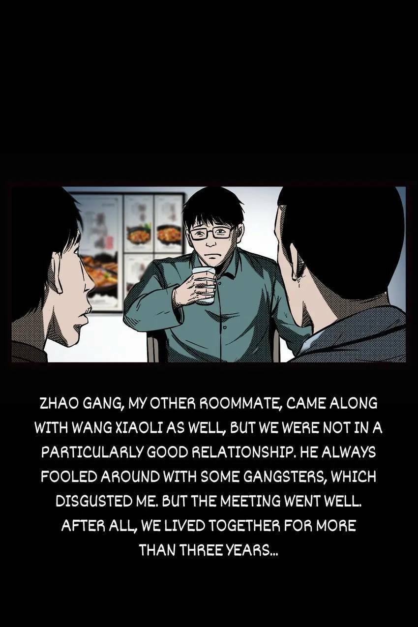 Real-Life Horror Stories Chapter 22 page 4 - 