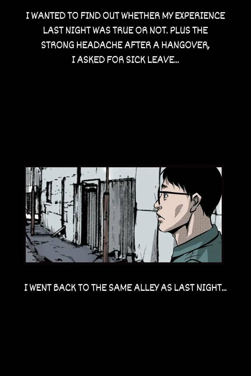 Real-Life Horror Stories Chapter 22 page 46 - 