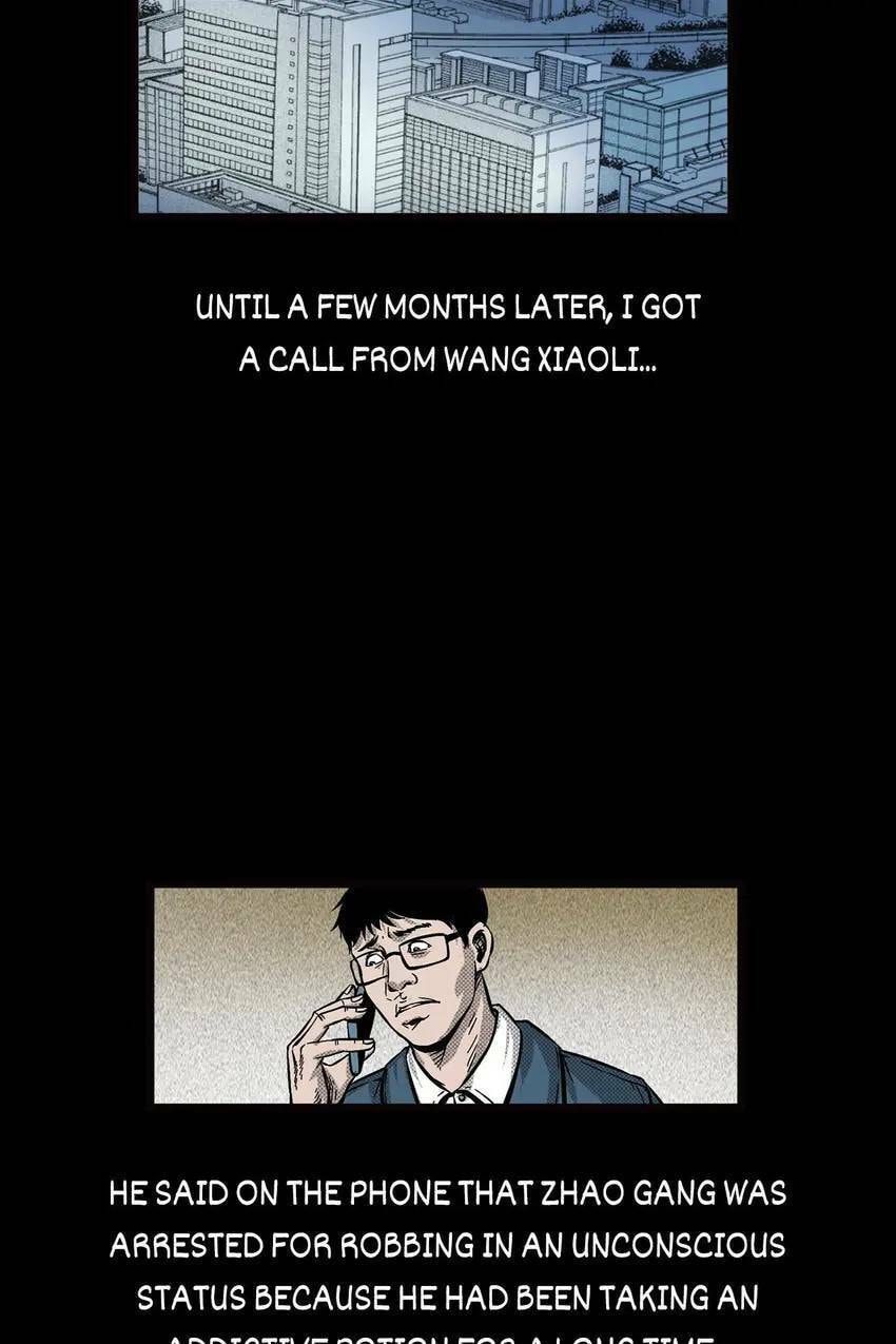 Real-Life Horror Stories Chapter 22 page 51 - 