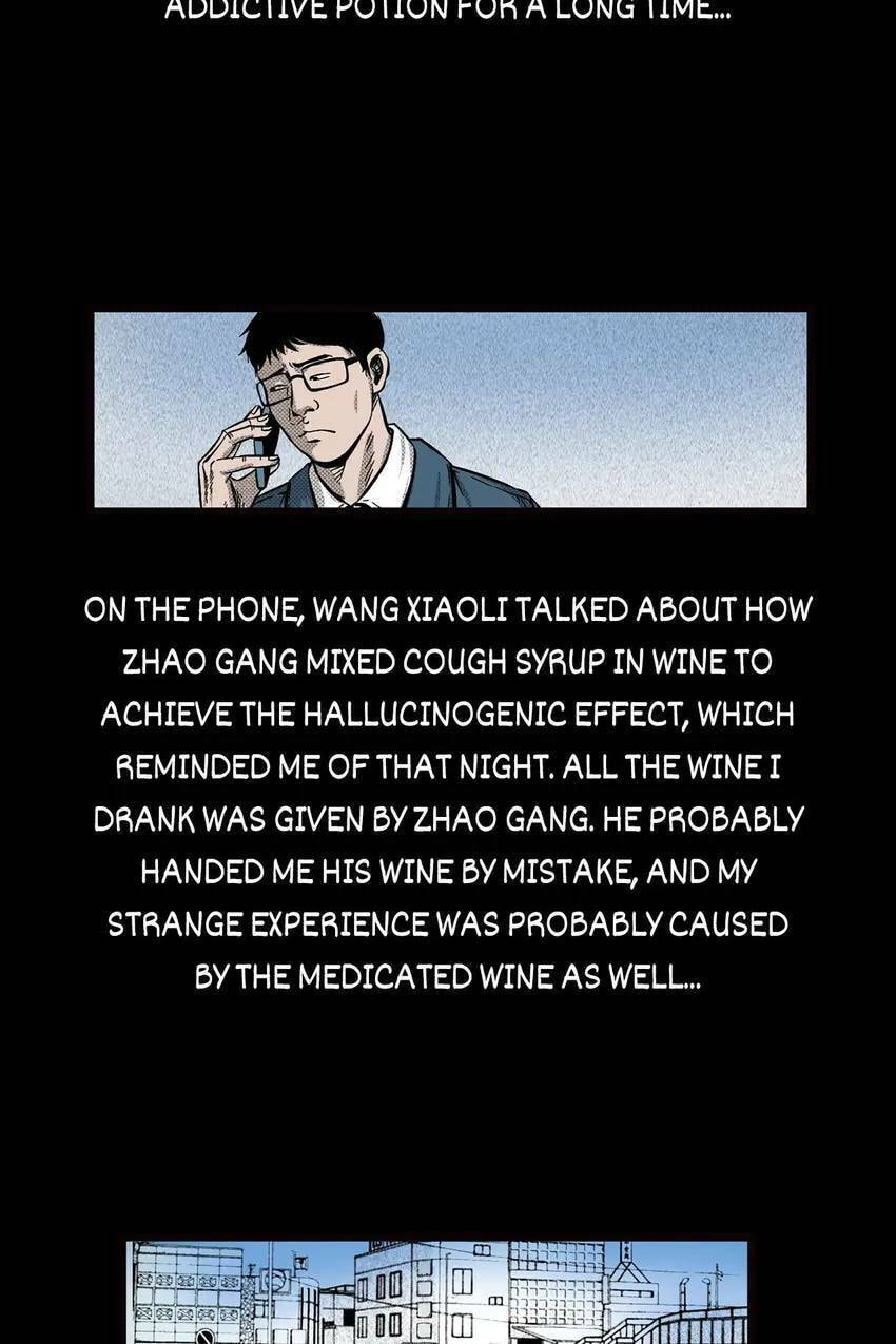 Real-Life Horror Stories Chapter 22 page 52 - 