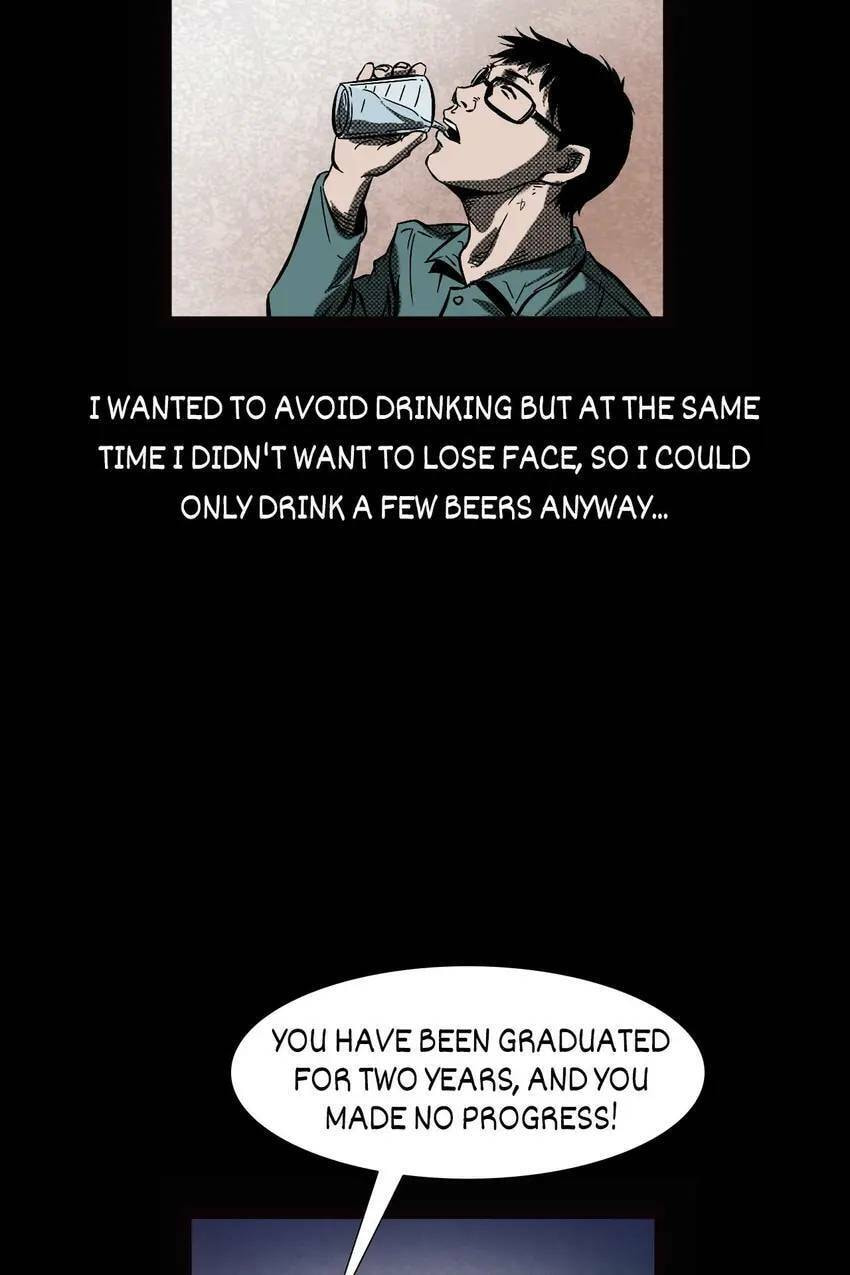Real-Life Horror Stories Chapter 22 page 7 - 