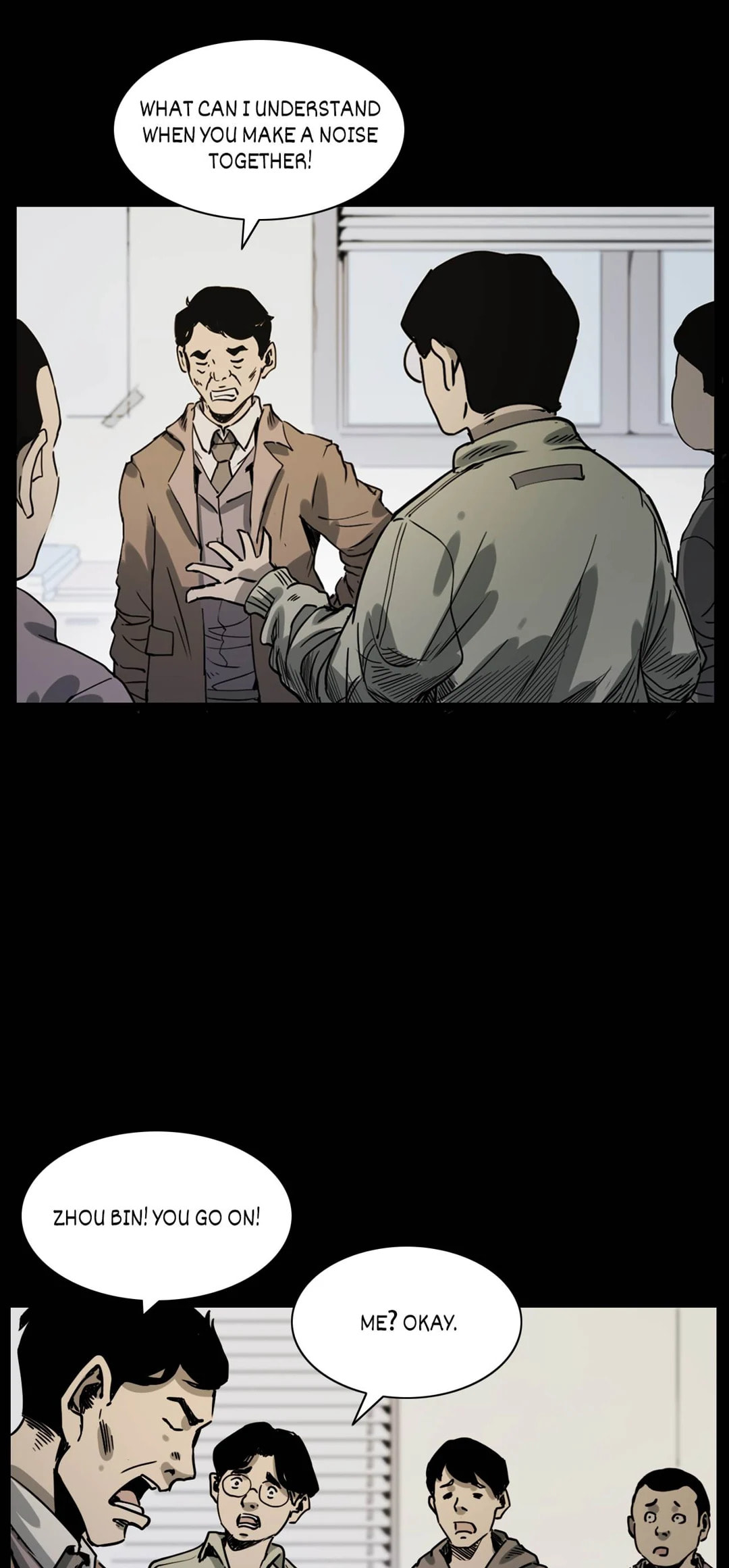 Real-Life Horror Stories Chapter 229 page 7 - 