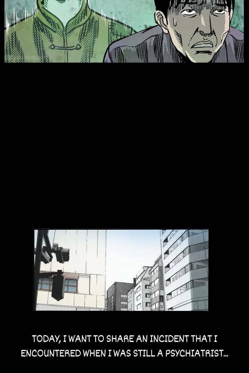 Real-Life Horror Stories Chapter 23 page 2 - 