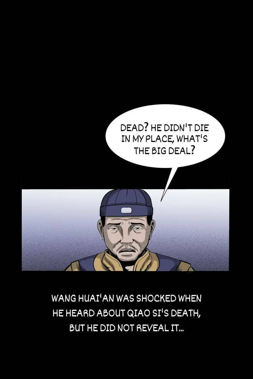Real-Life Horror Stories Chapter 23 page 24 - 