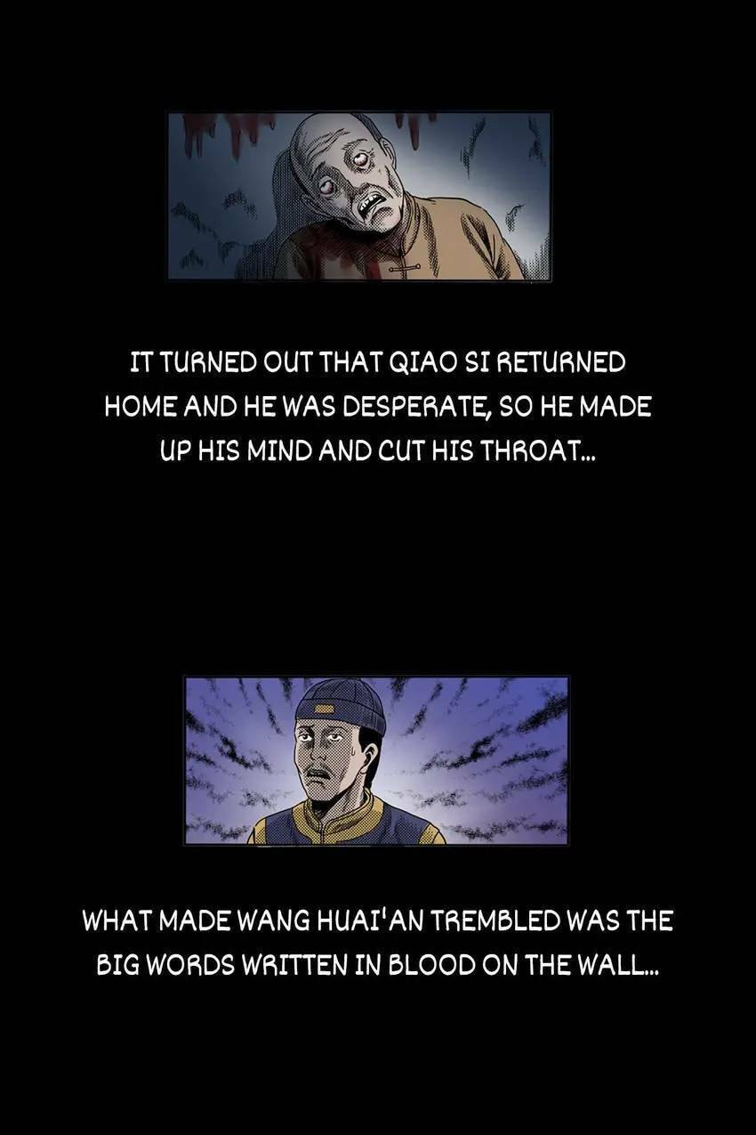 Real-Life Horror Stories Chapter 23 page 34 - 
