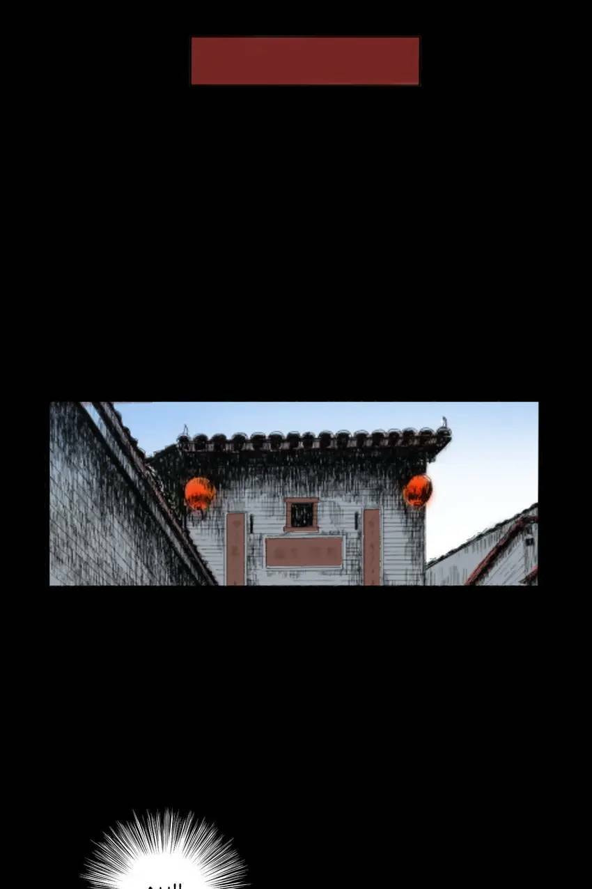 Real-Life Horror Stories Chapter 23 page 36 - 