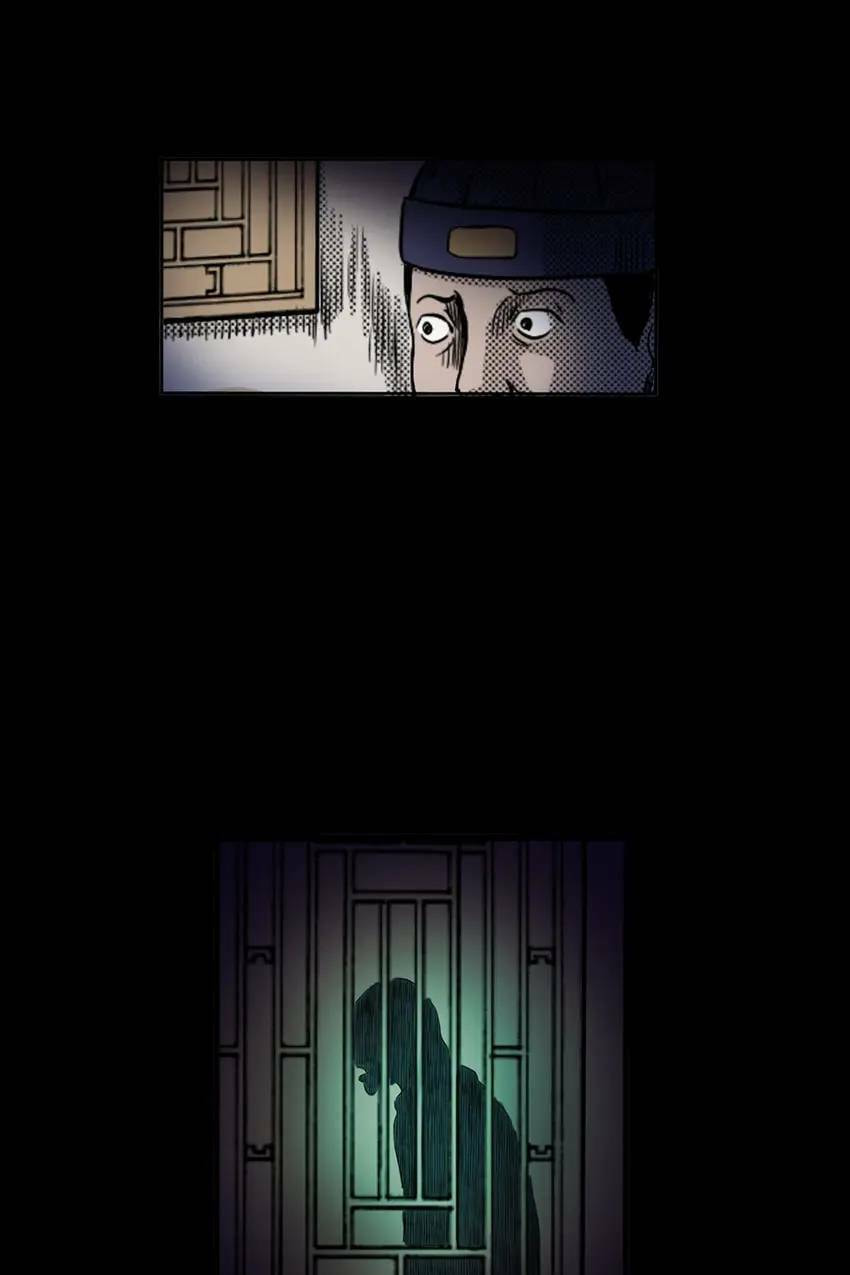 Real-Life Horror Stories Chapter 23 page 40 - 
