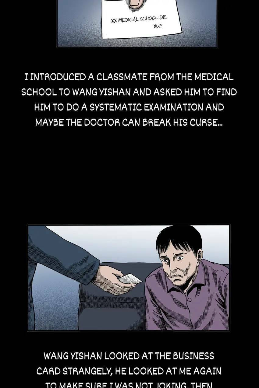 Real-Life Horror Stories Chapter 23 page 51 - 