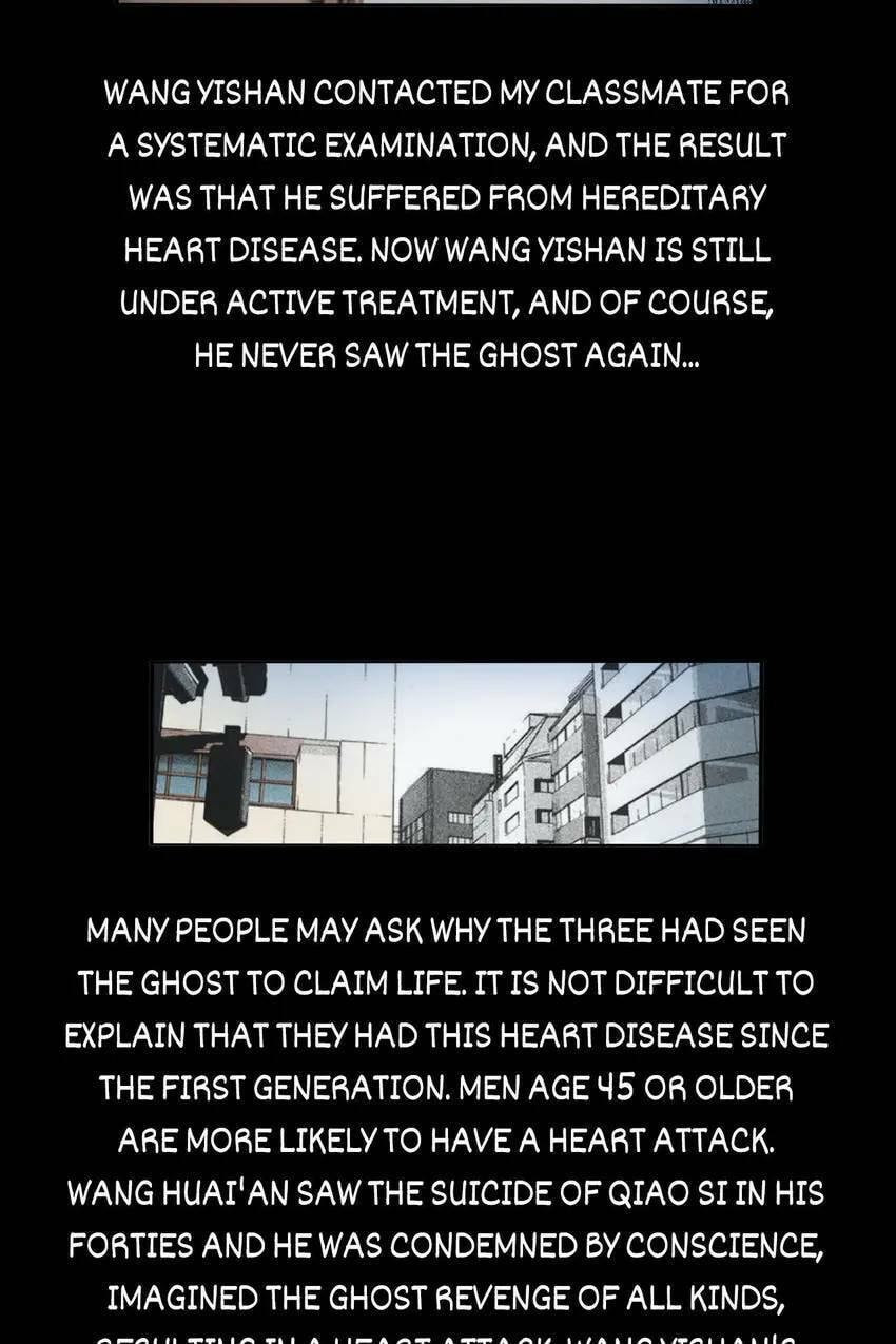 Real-Life Horror Stories Chapter 23 page 54 - 