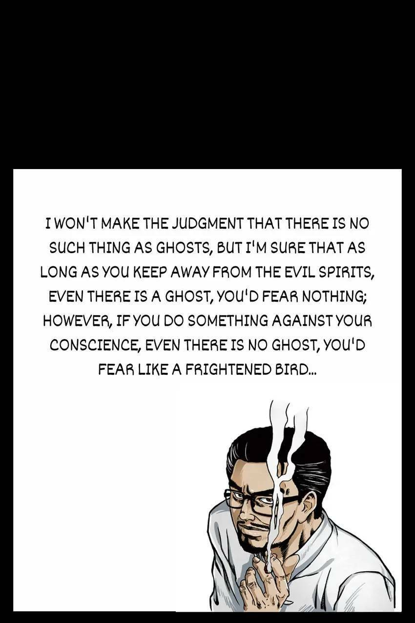 Real-Life Horror Stories Chapter 23 page 56 - 