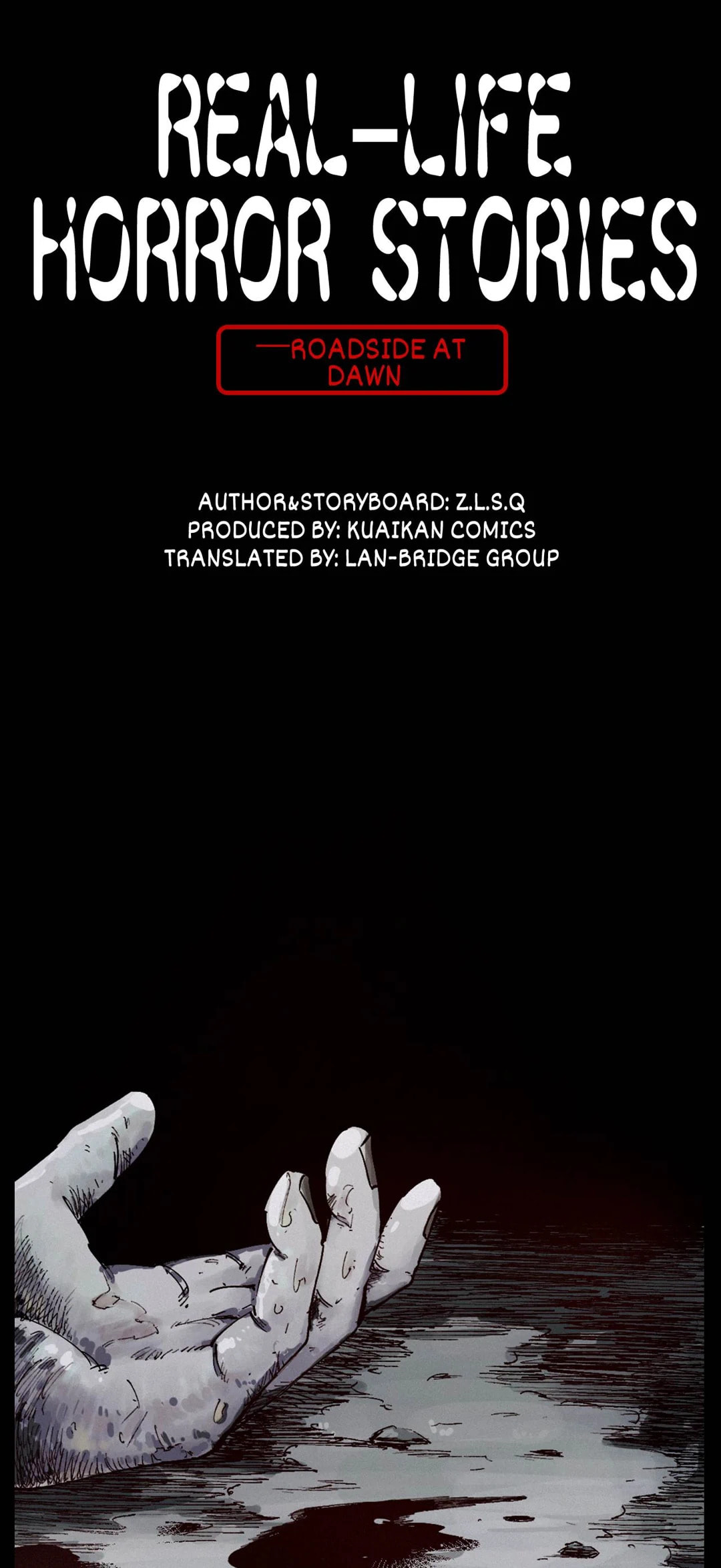 Real-Life Horror Stories Chapter 230 page 1 - 