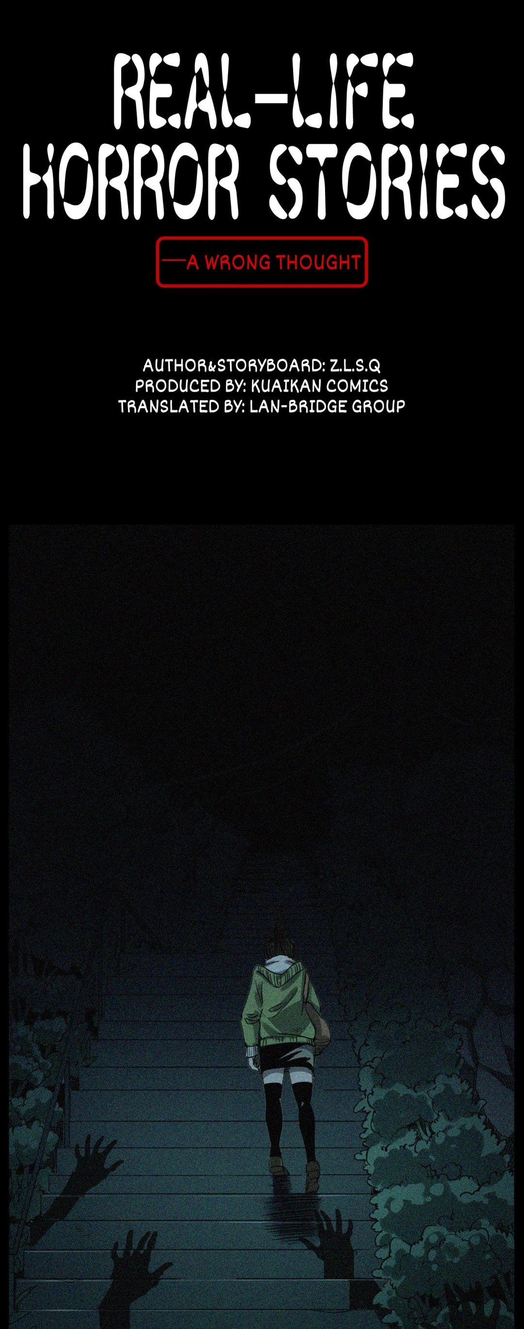 Real-Life Horror Stories Chapter 236 page 1 - 