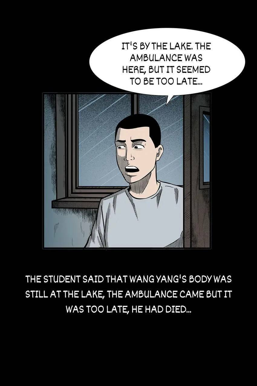 Real-Life Horror Stories Chapter 24 page 12 - 