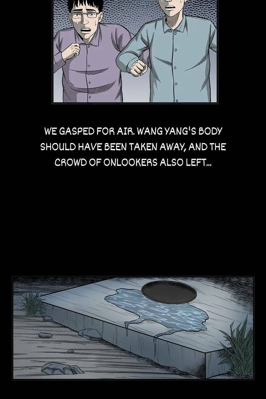 Real-Life Horror Stories Chapter 24 page 16 - 