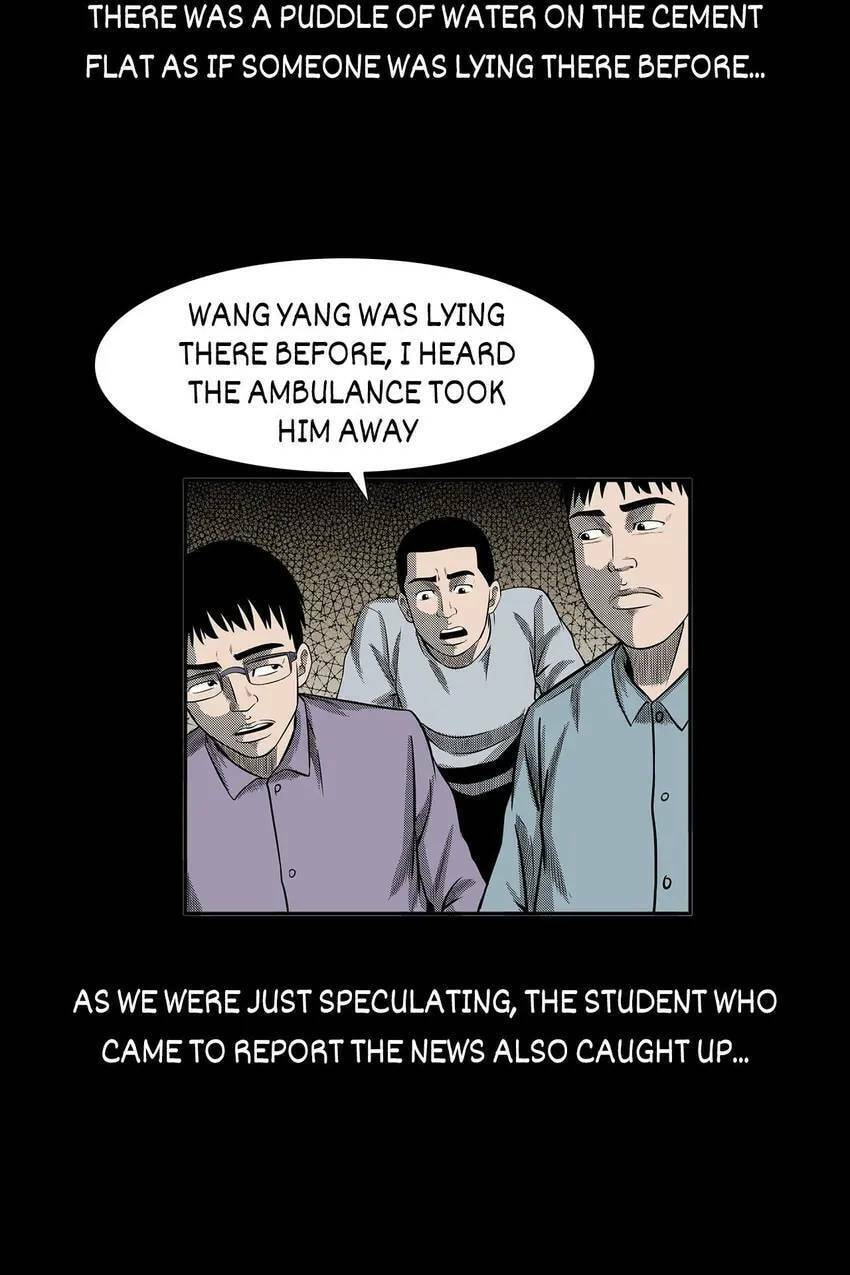 Real-Life Horror Stories Chapter 24 page 17 - 