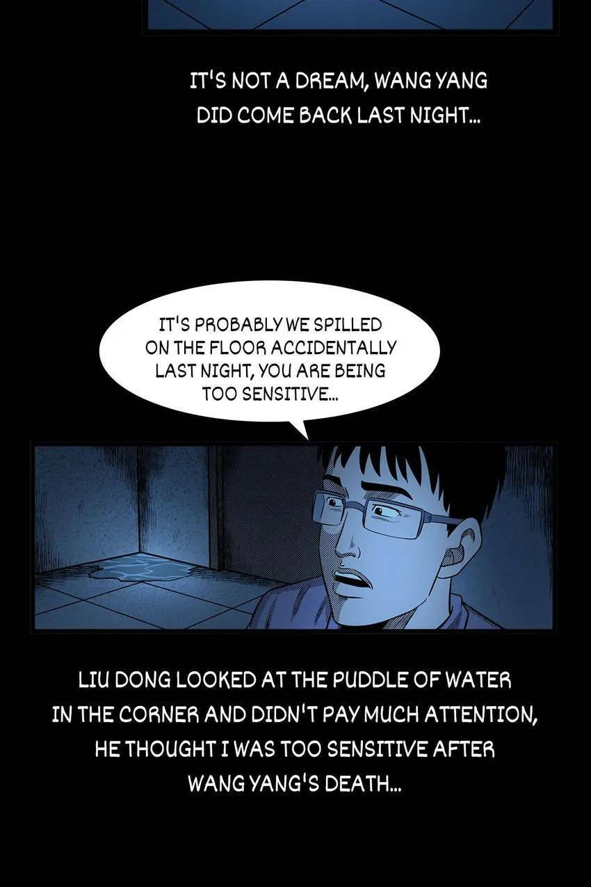 Real-Life Horror Stories Chapter 24 page 52 - 