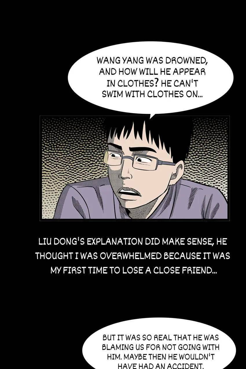 Real-Life Horror Stories Chapter 24 page 56 - 