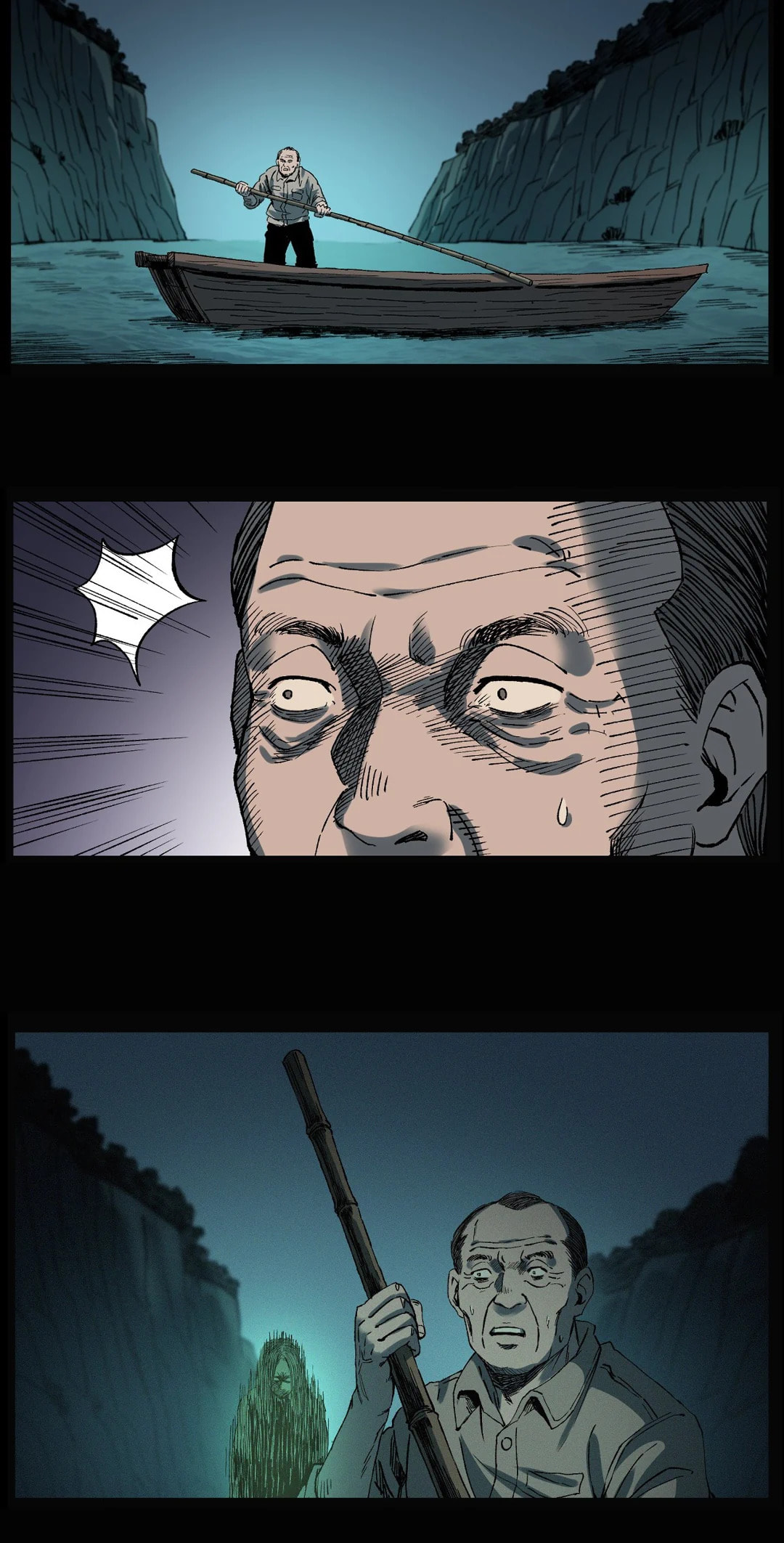 Real-Life Horror Stories Chapter 242 page 39 - 