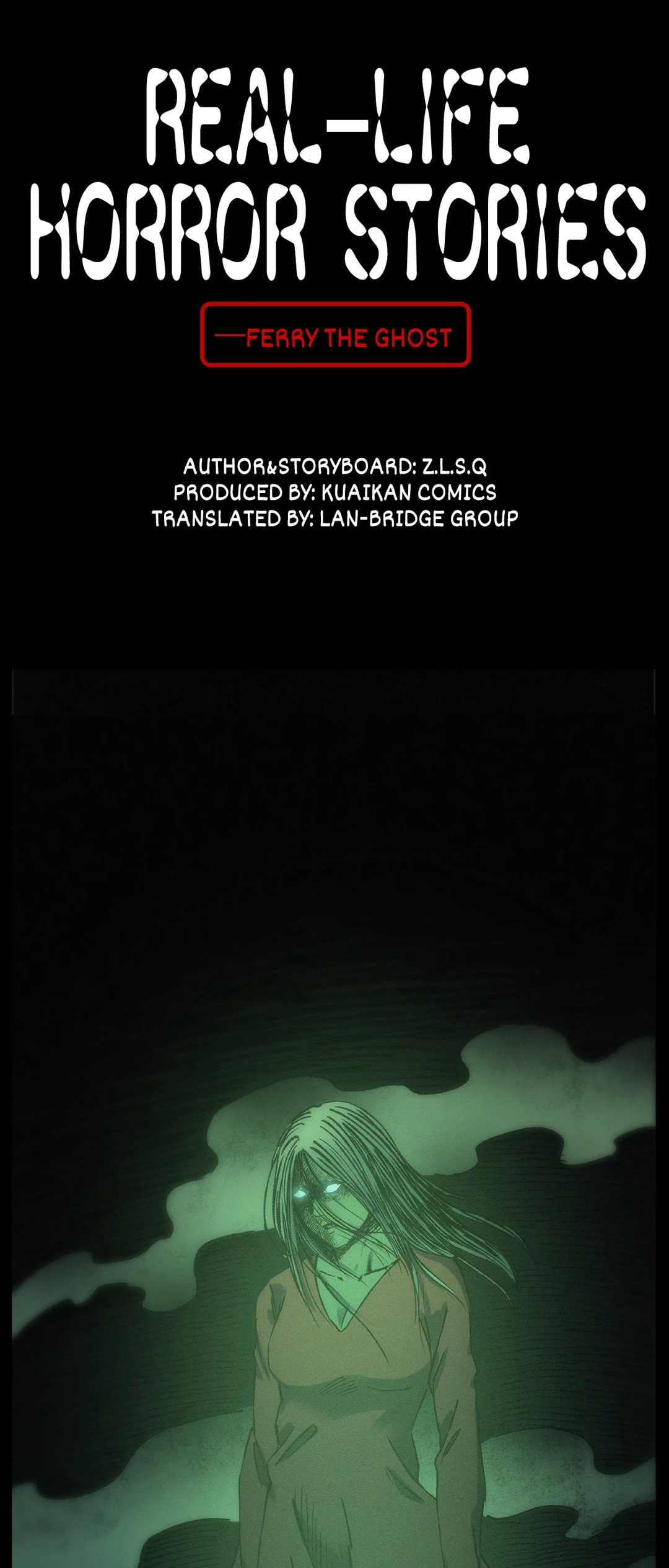 Real-Life Horror Stories Chapter 243 page 1 - 