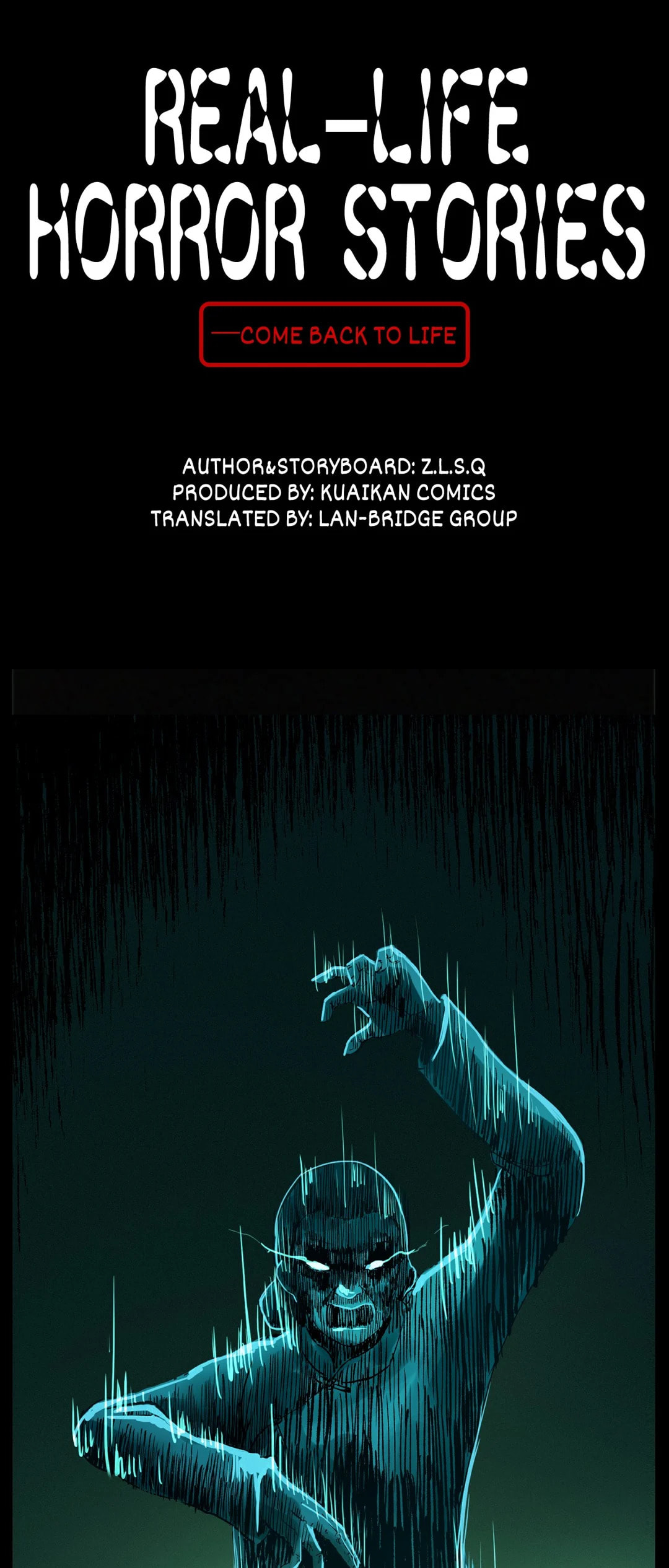 Real-Life Horror Stories Chapter 246 page 1 - 