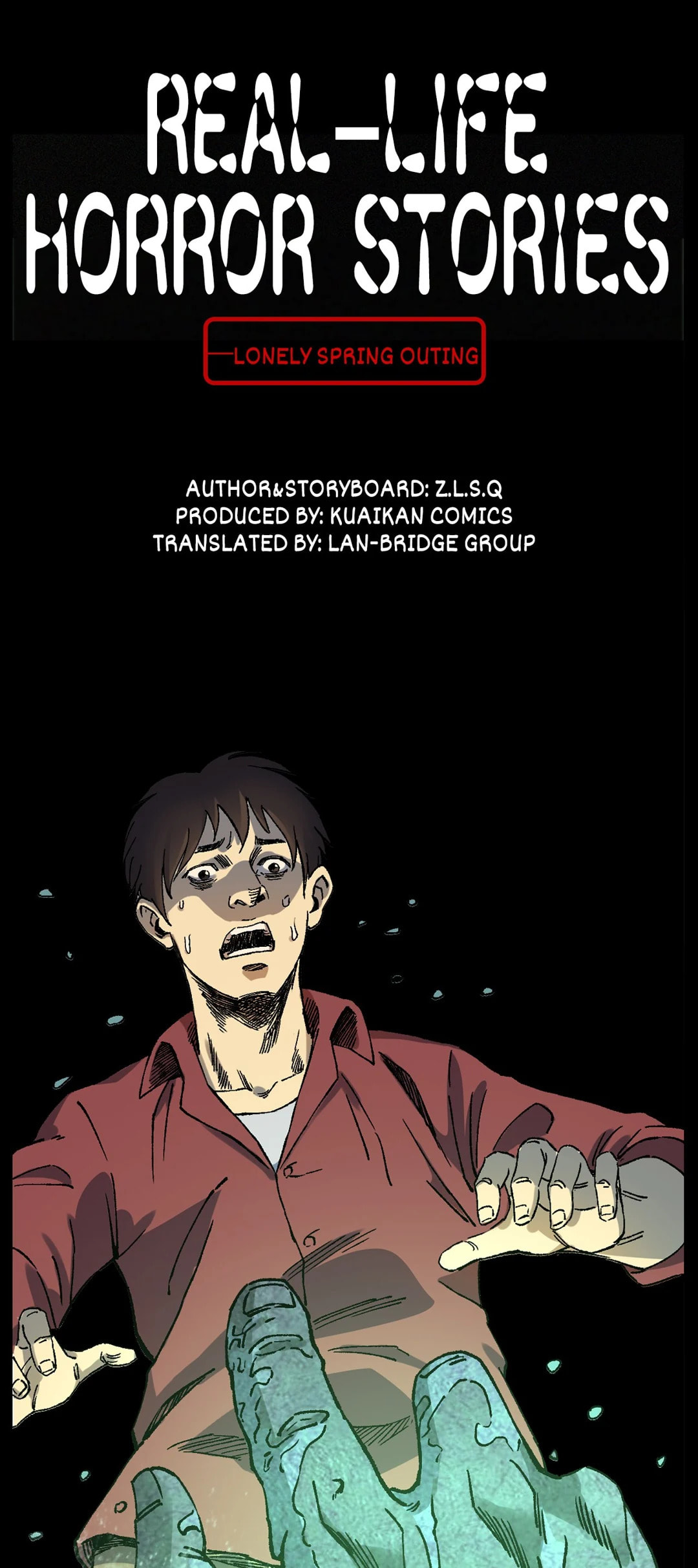 Real-Life Horror Stories Chapter 249 page 1 - 