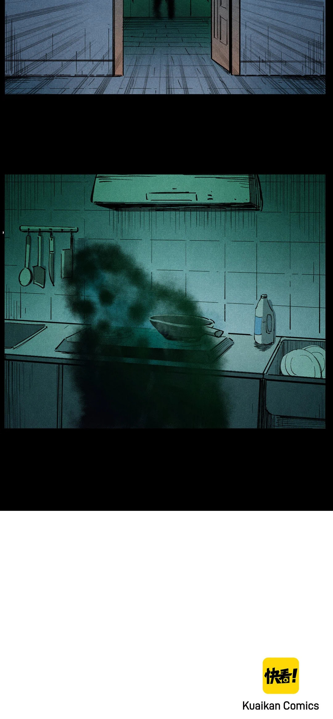 Real-Life Horror Stories Chapter 251 page 40 - 
