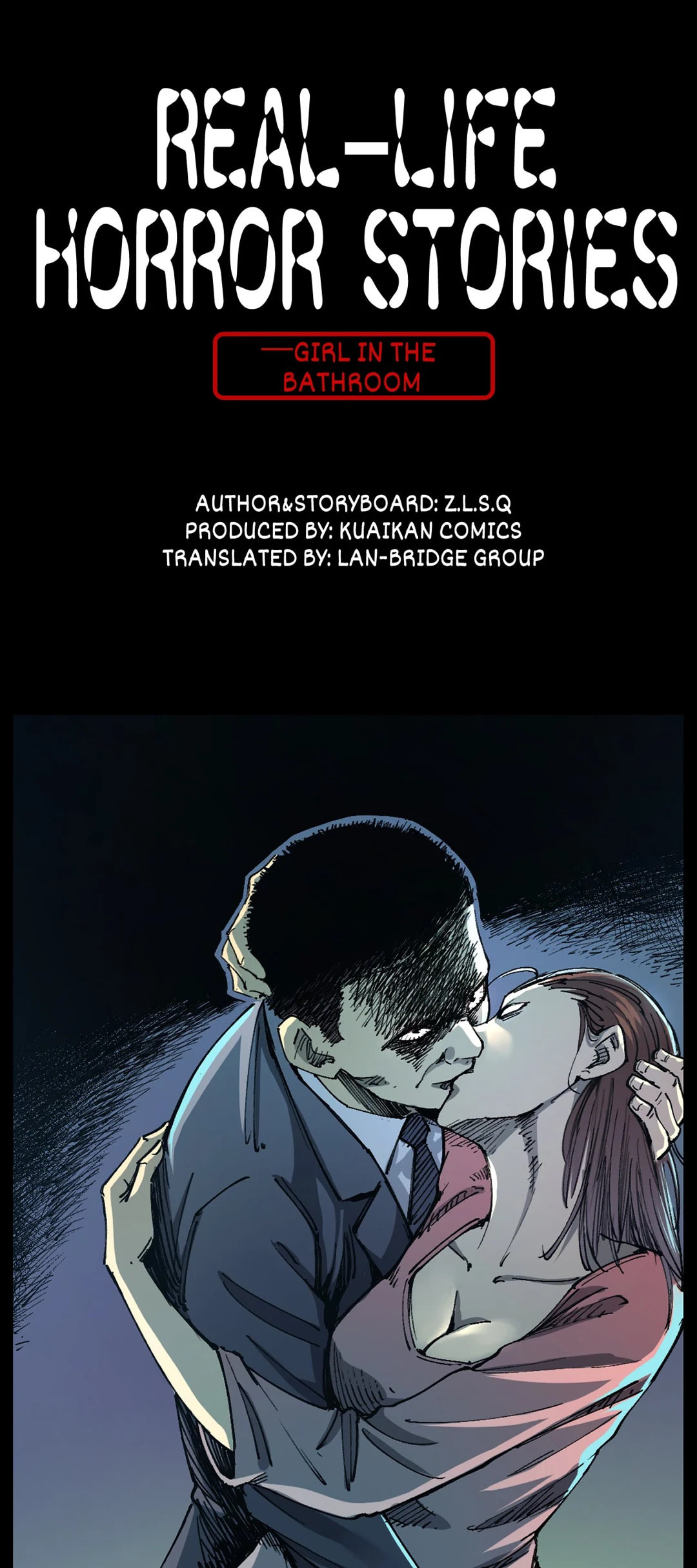 Real-Life Horror Stories Chapter 252 page 1 - 