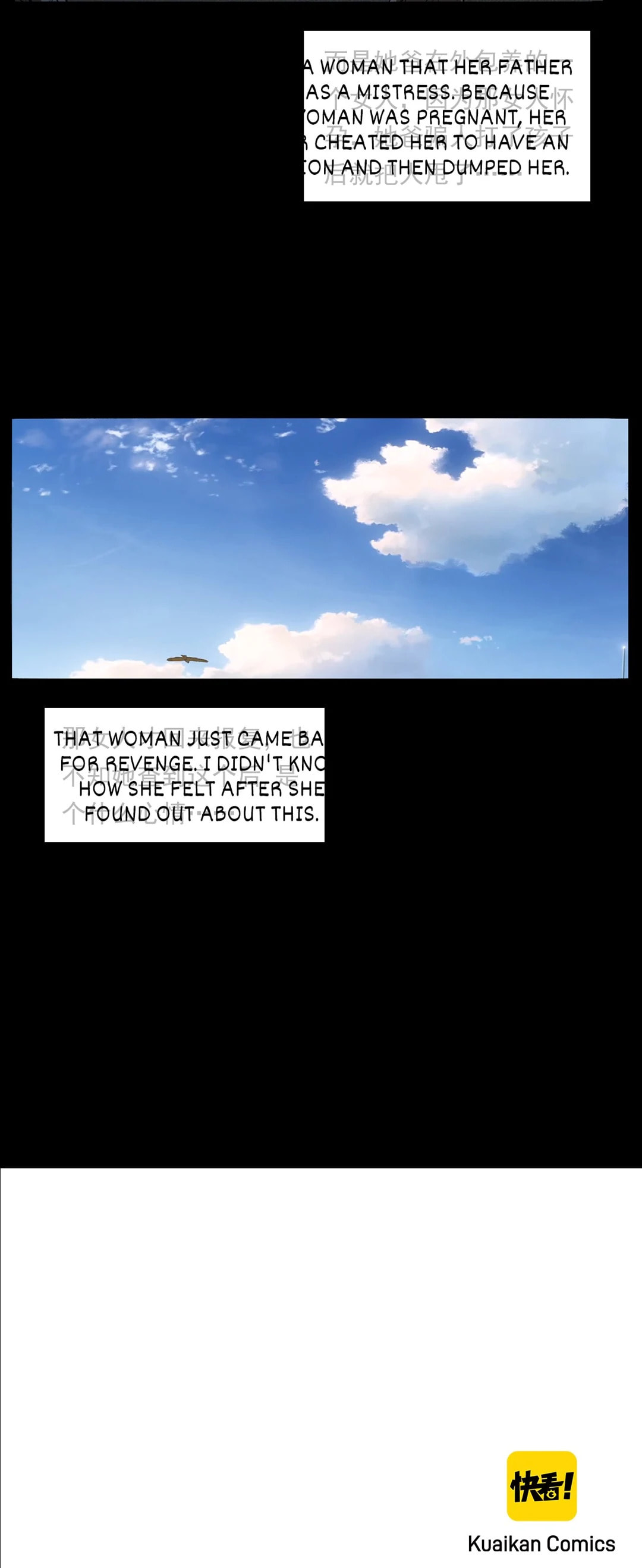 Real-Life Horror Stories Chapter 254 page 33 - 