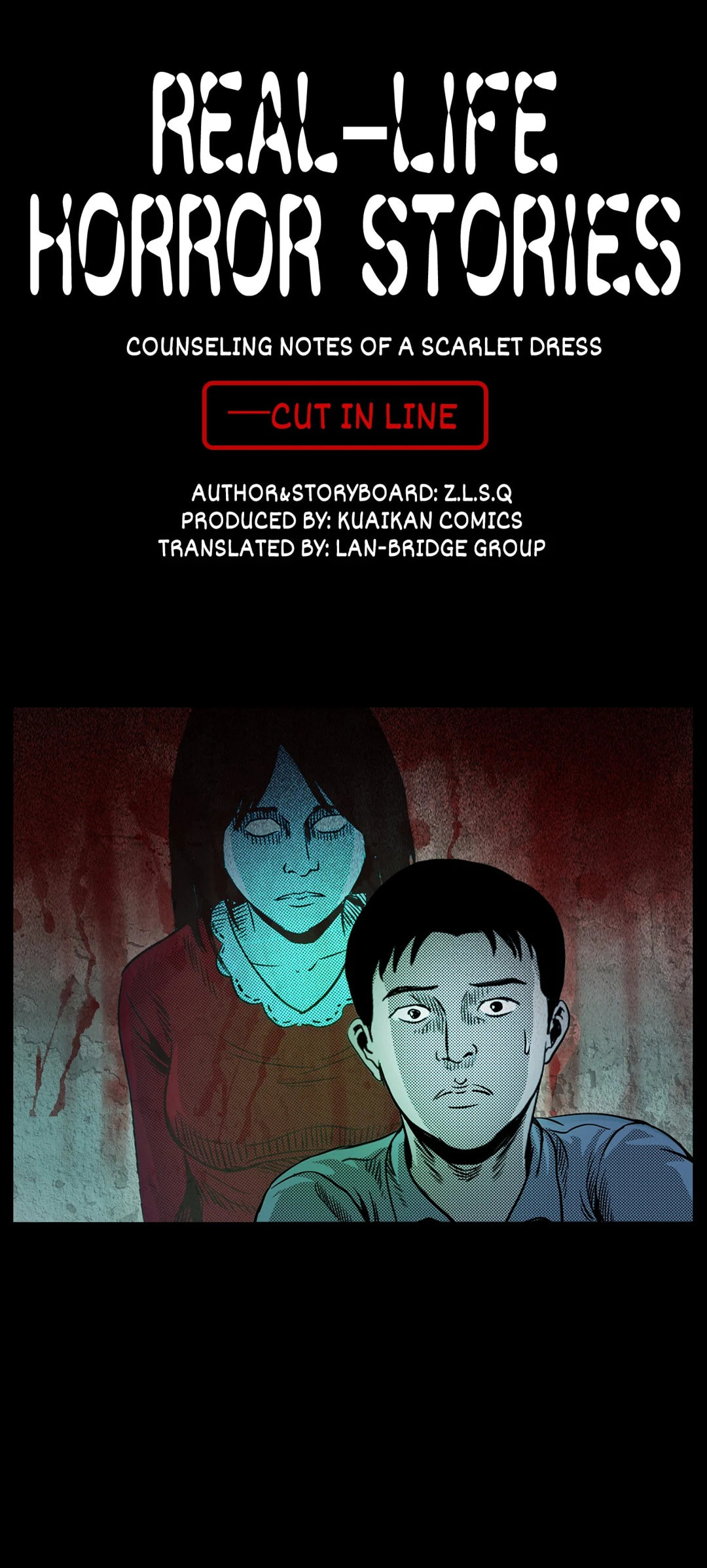 Real-Life Horror Stories Chapter 258 page 1 - 