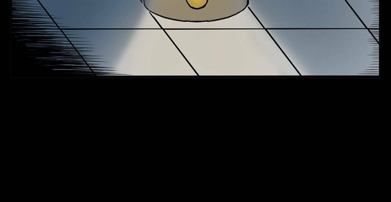 Real-Life Horror Stories Chapter 26 page 11 - 